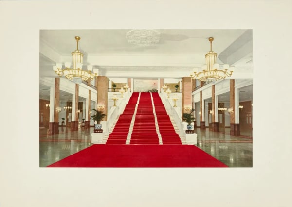 Beijing Institute of Architectural Design and Zhang Bo. White marble stair to the Banquet Hall of the Great Hall of the People, 1959 北京市建筑设计研究院有限公司、张镈，人民大会堂宴会厅汉白玉大楼梯，1959年，电子照相